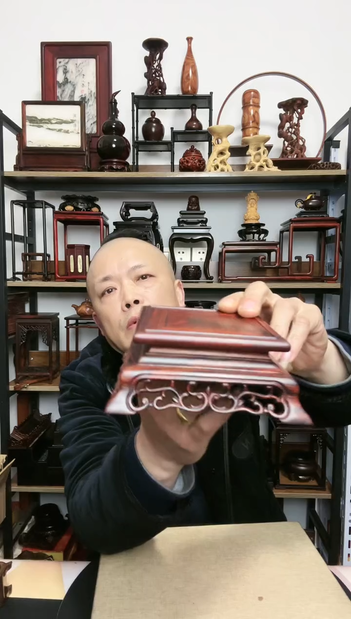 【闪购商品】紫砂紫砂底座底座