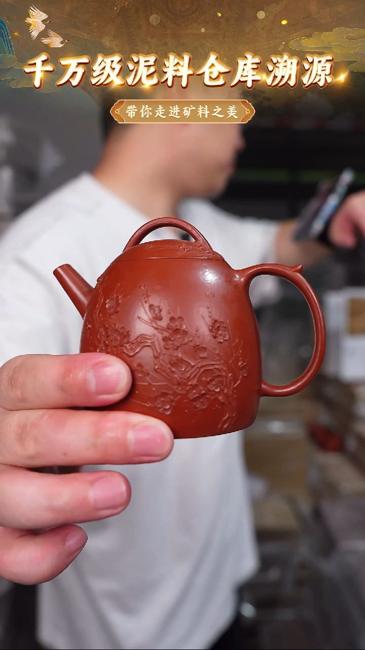 茶壶紫砂31 宜兴紫砂茶壶