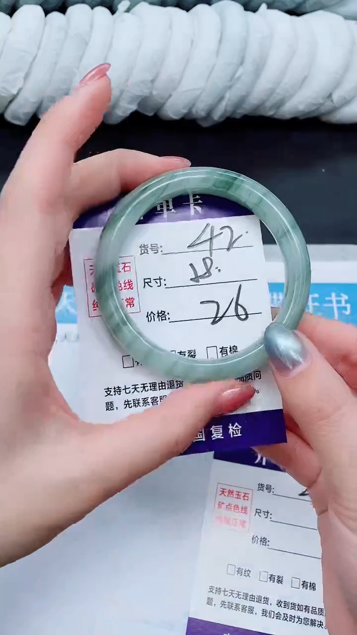 未镶嵌手镯石英质玉A42-57`58`59