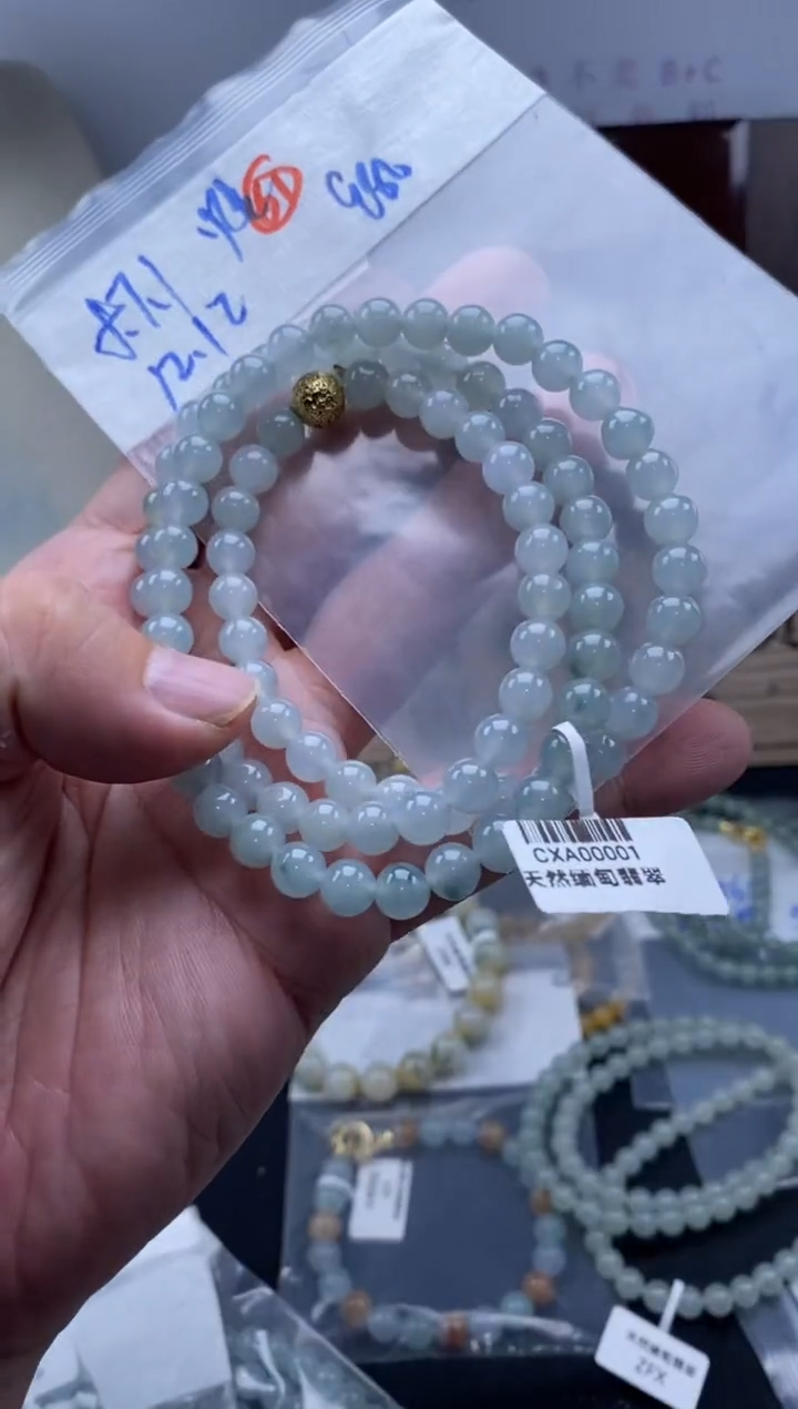 未镶嵌定制翡翠天然缅甸翡翠珠子