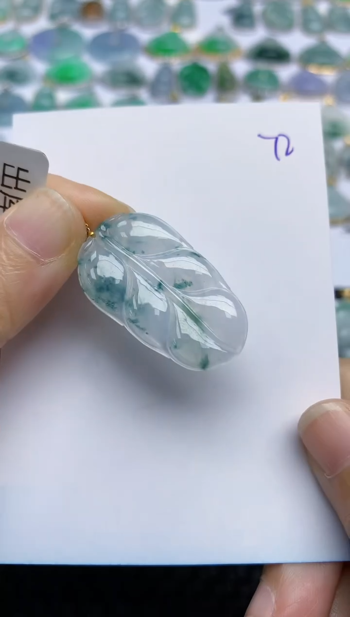 【闪购商品】翡翠挂件18K金镶嵌天然A货翡翠 72