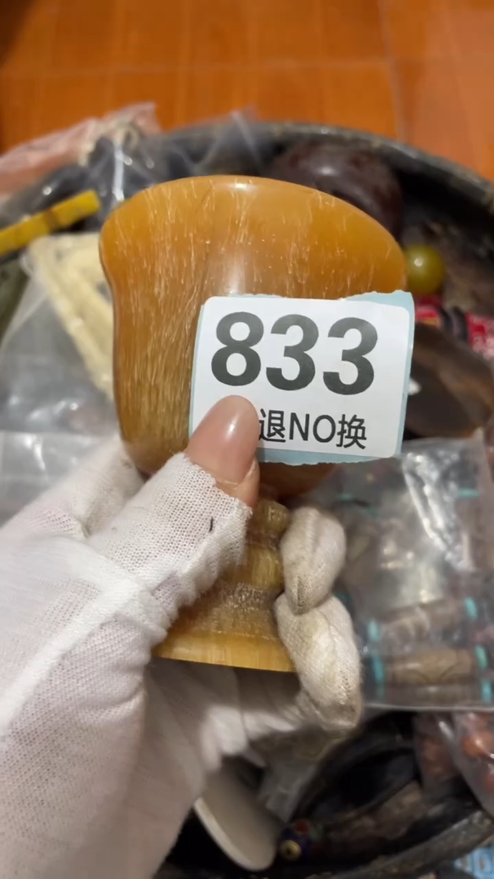 陶瓷雷**云火爆热卖 火爆热卖