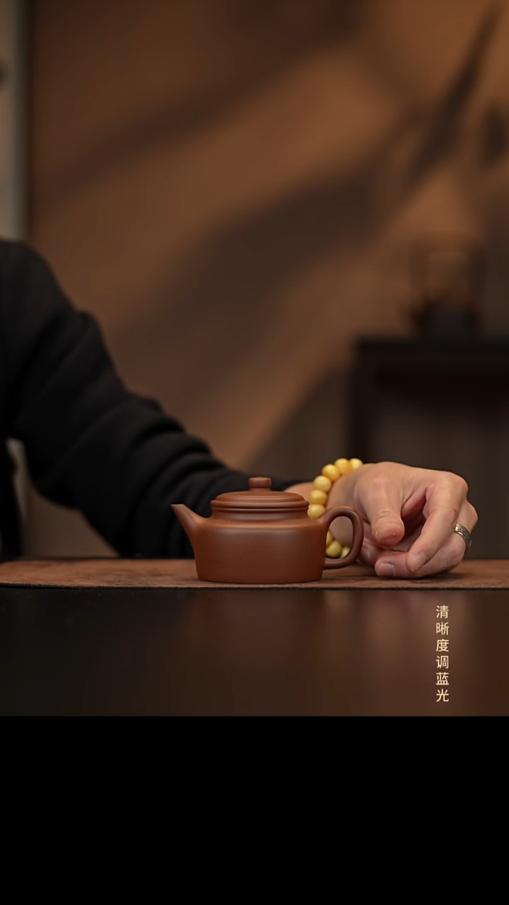 允禾斋 紫砂壶  德钟剑流