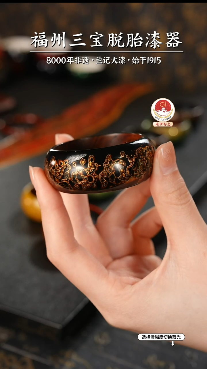 【闪购商品】大漆漆器 黑金小香插