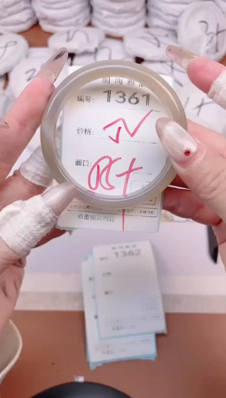 【闪购商品】玛瑙/玉髓手镯未镶嵌1361