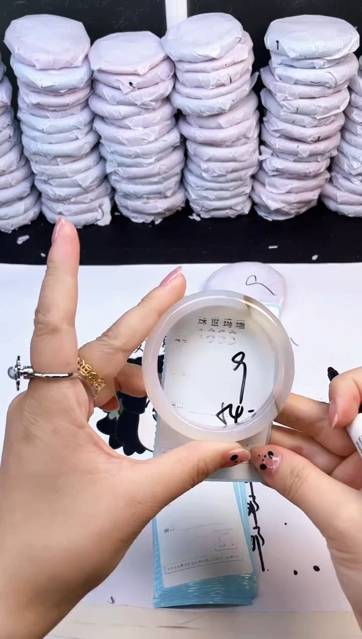 玛瑙/玉髓手镯未镶嵌1853