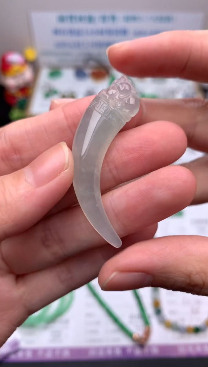 【闪购商品】定制翡翠未镶嵌模式推广期24小时鉴赏期