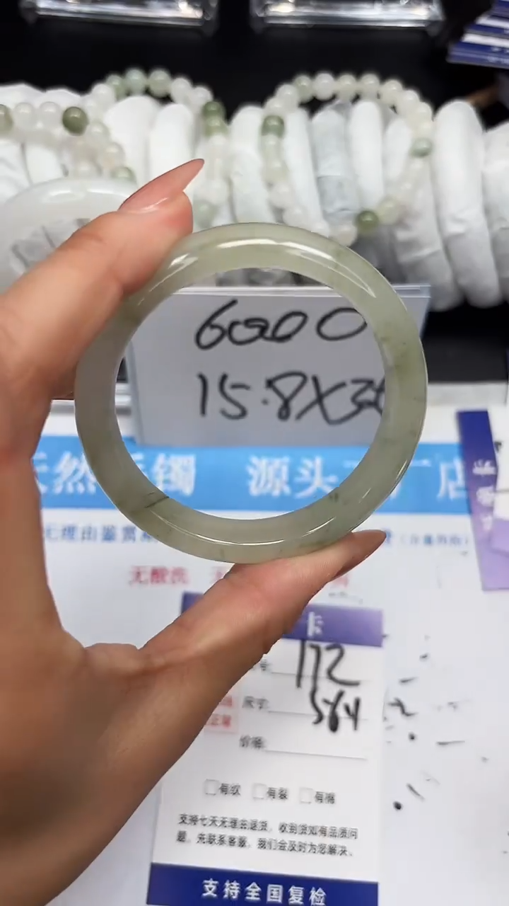 未镶嵌手镯石英质玉A172-55/56/57