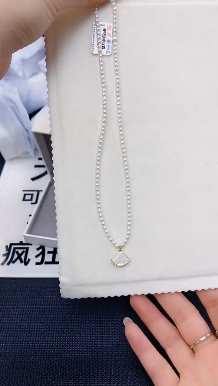 未镶嵌耳饰淡水珍珠xl1032