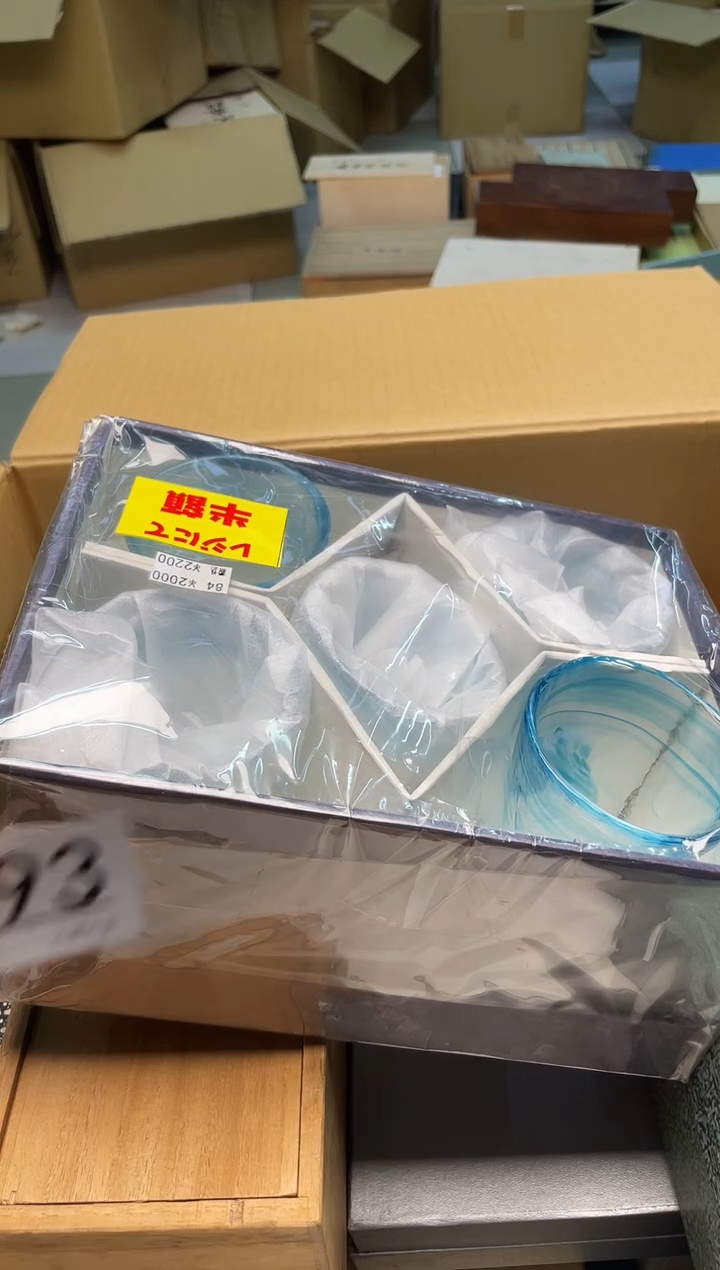 【闪购商品】啊啊啊啊啊啊啊啊093