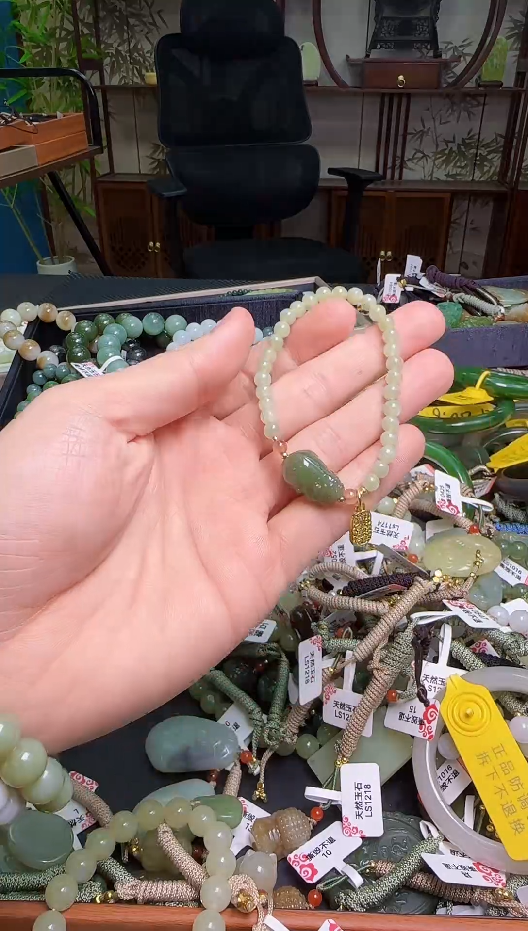 颈饰未镶嵌和田玉1