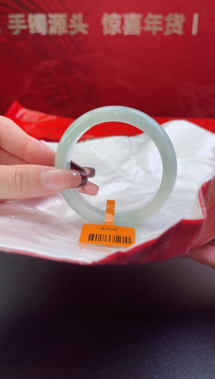 【闪购商品】翡翠手镯未镶嵌翡翠手镯4