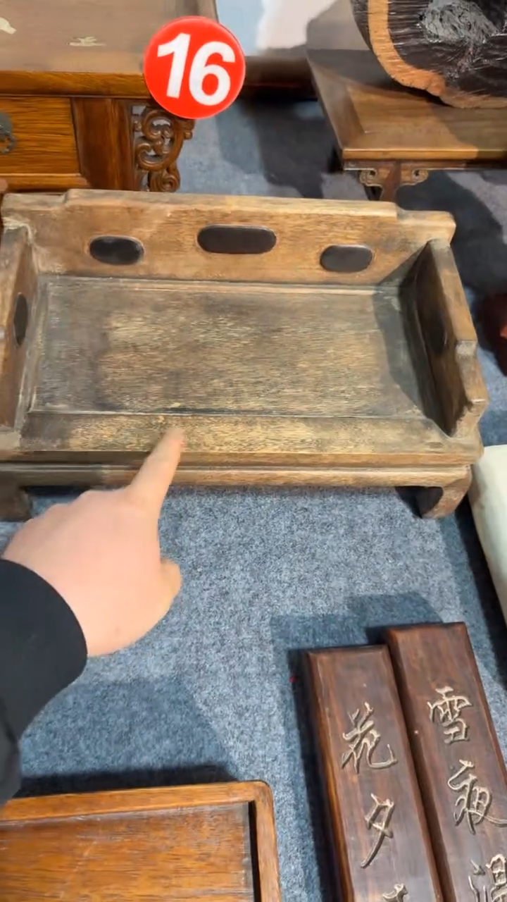 木福利             小罗汉床