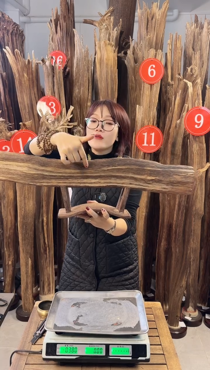 【闪购商品】沉香摆件沉香摆件多样性发一件50