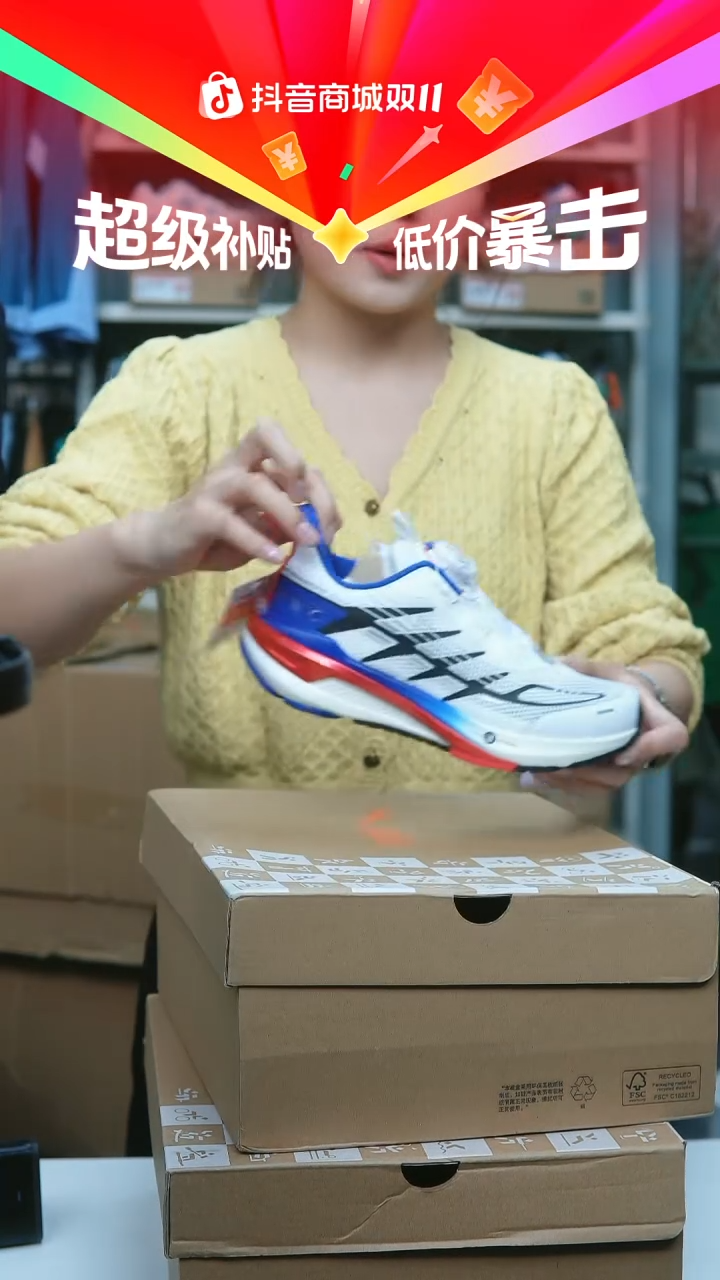 EVA闪购安踏儿童断码孤品：35