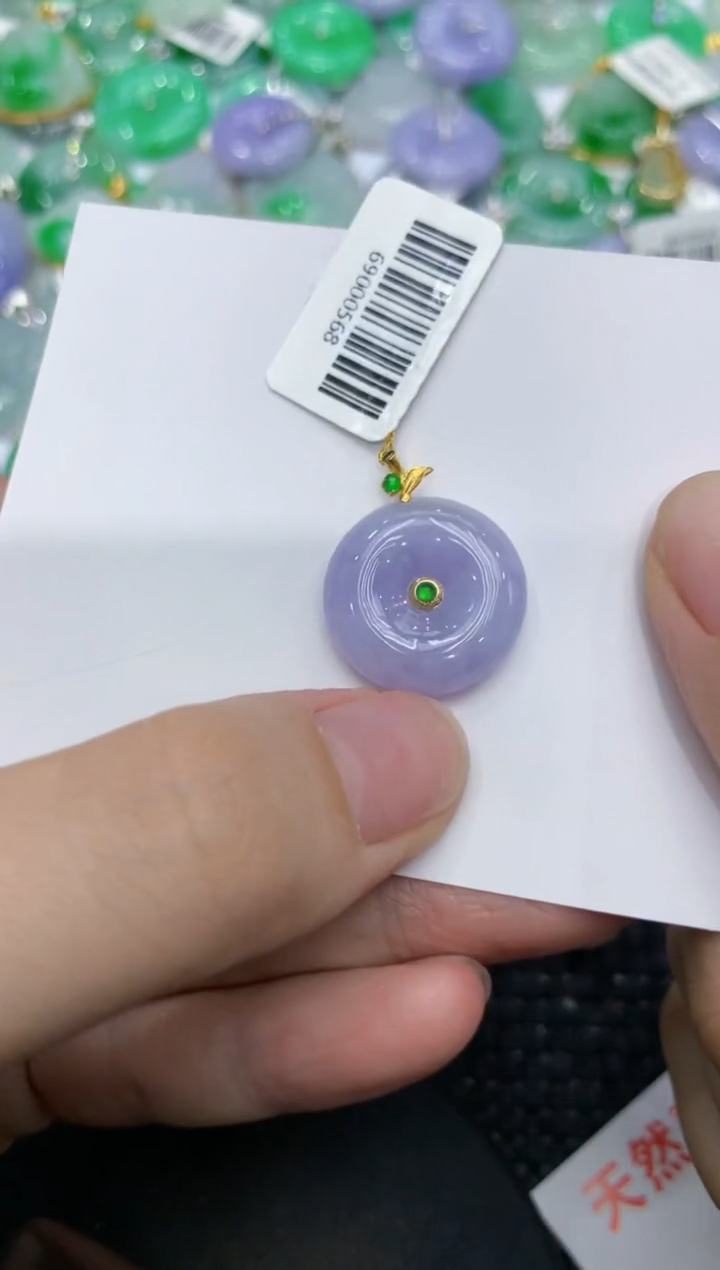 【闪购商品】翡翠颈饰18K金镶嵌111111111111