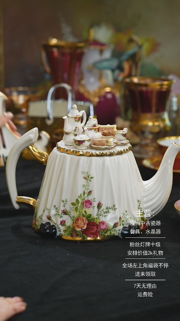 【闪购商品】摆件米多家中古器物 如图所示1209