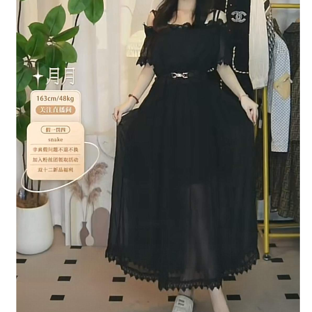 95新 DIOR/迪奥 黑色吊带蕾丝连衣裙Fy3822
