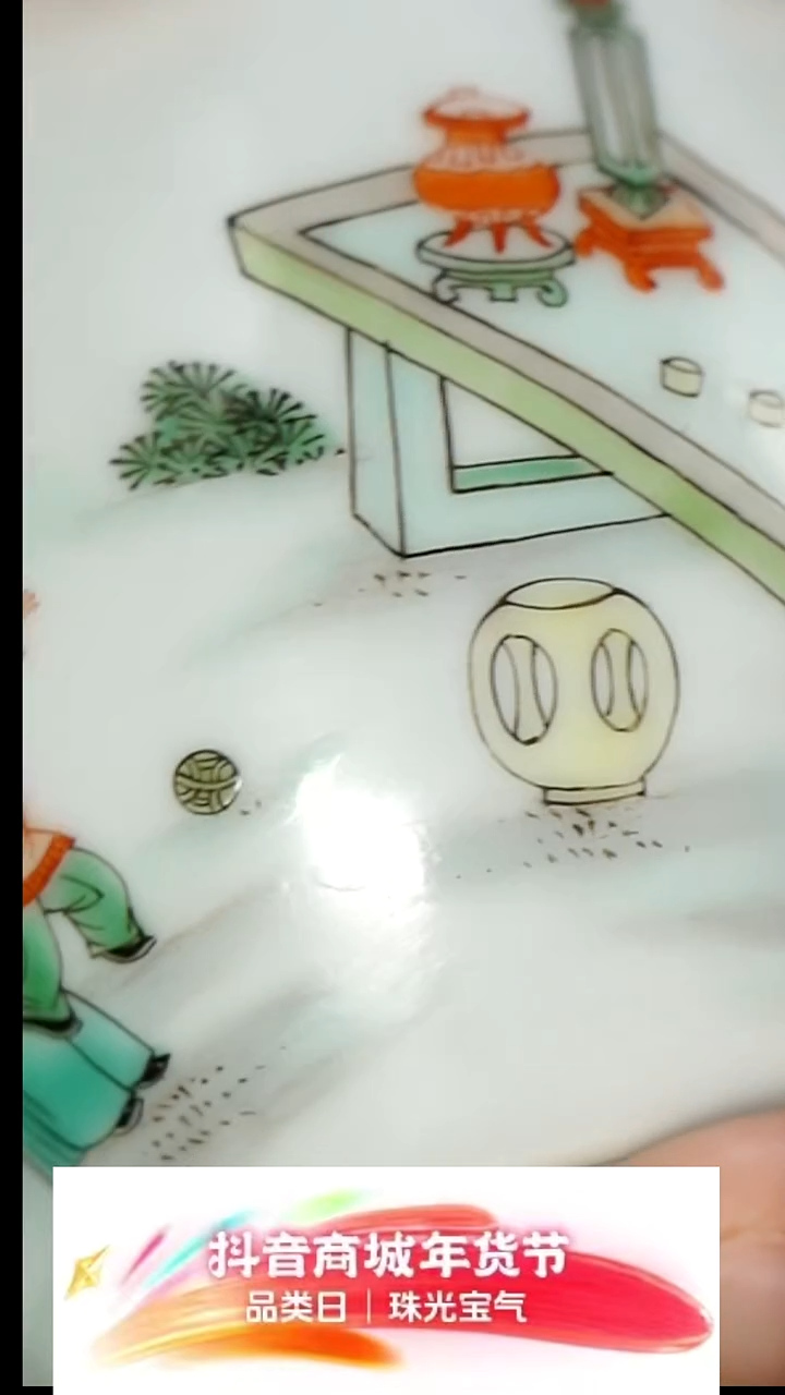 【闪购商品】111111111@@kxsq161