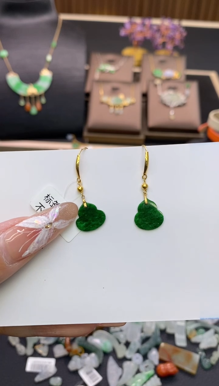 【闪购商品】翡翠颈饰18K金镶嵌净货16245