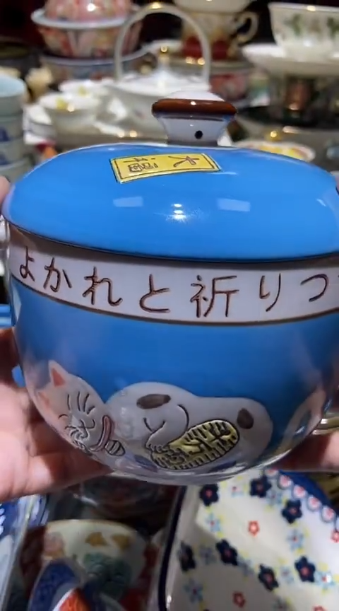 瓷片111111111111@@1