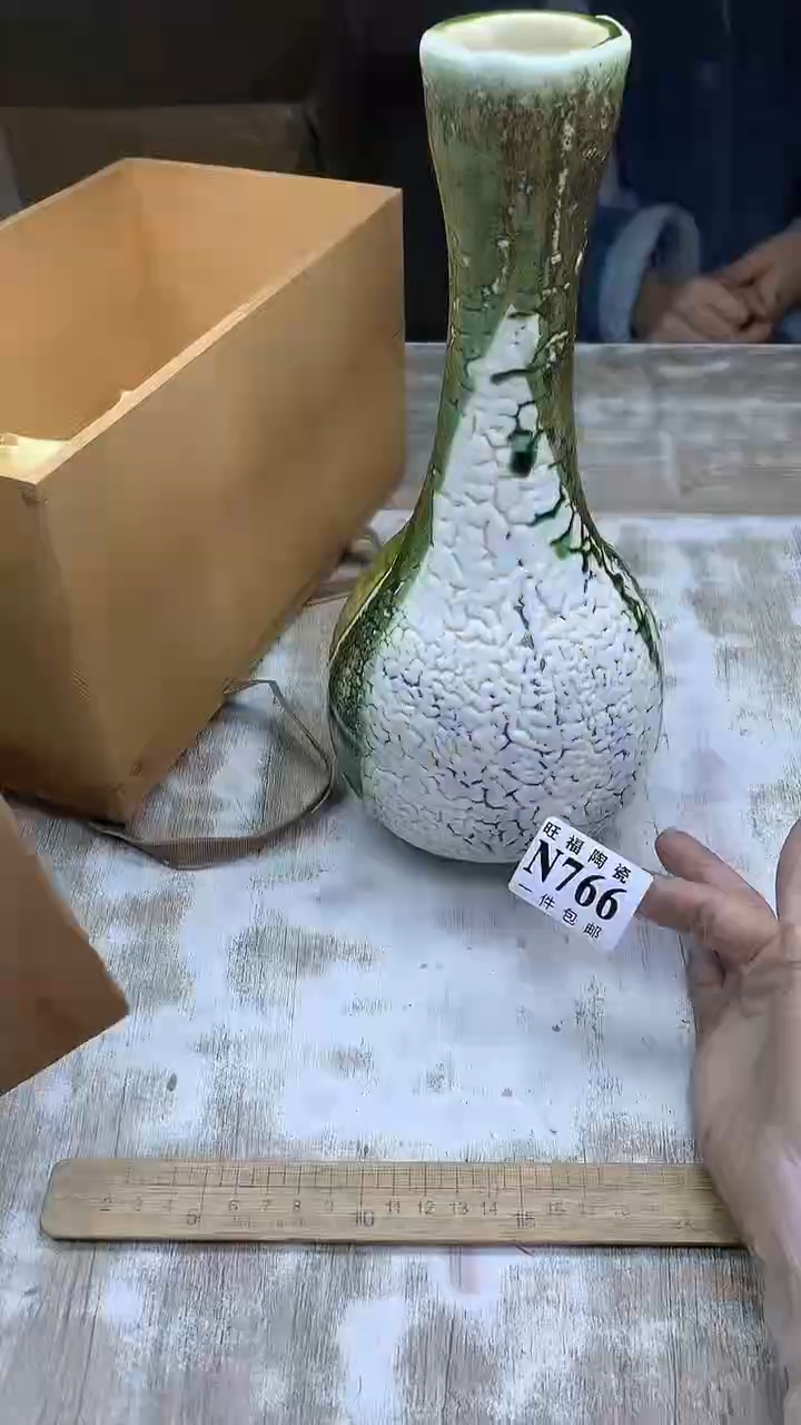 【闪购商品】瓷片旺福家陶瓷甄选