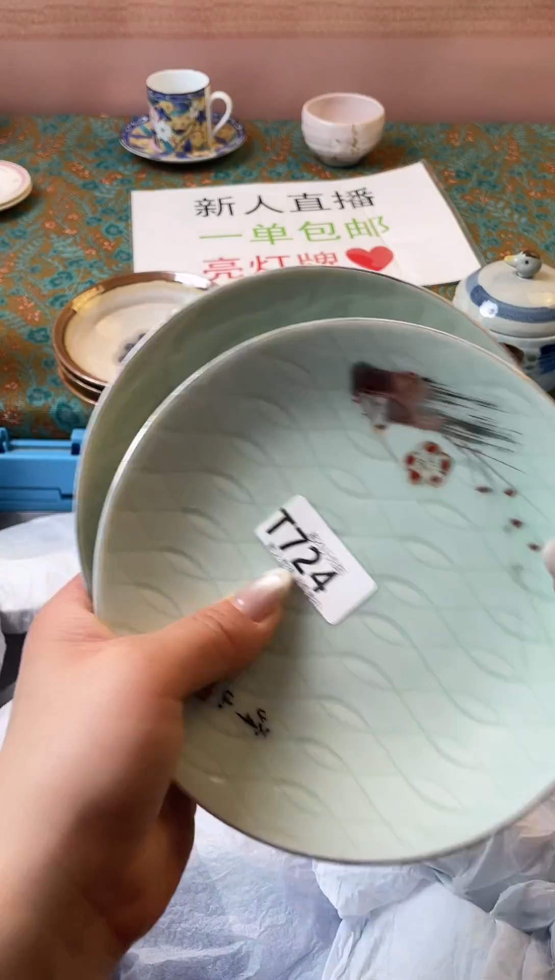 瓷片我**我瓷器瓷器T724