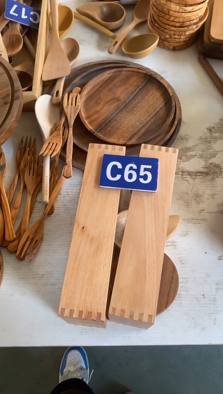 木闪购2025/12/14 C65