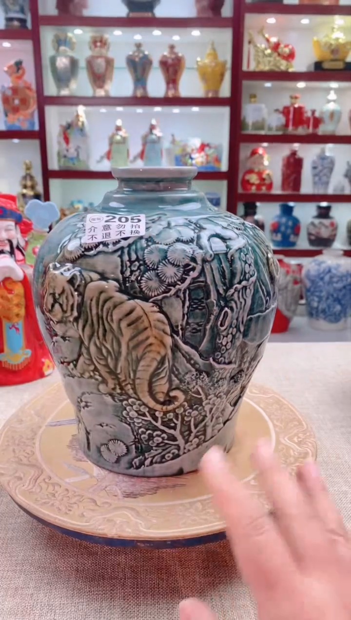 【闪购商品】摆件景德镇垚晶陶瓷微瑕205