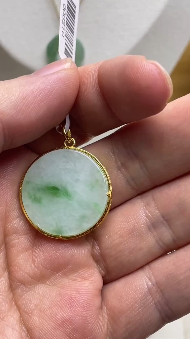 银S925镶嵌挂件翡翠阳绿飘花无事牌