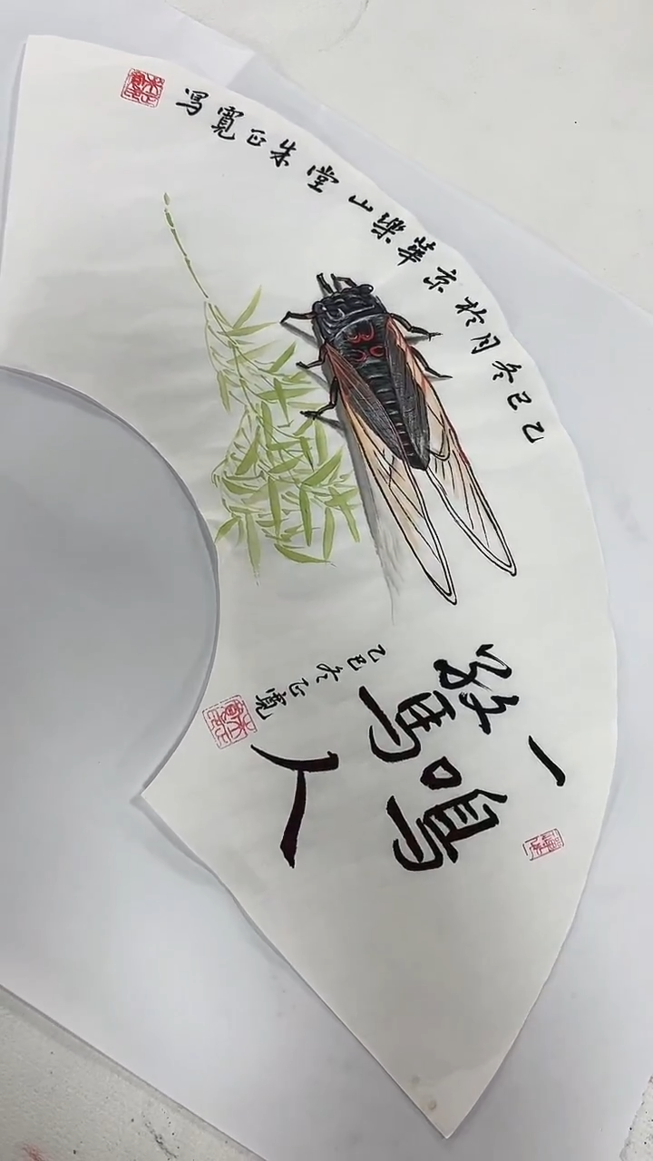 国画朱路军/国画/花鸟