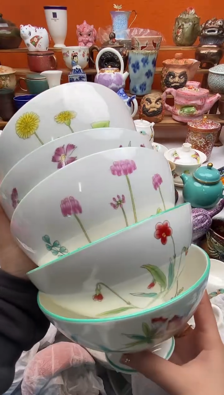 瓷片2****i全场满20包邮一对一闪购