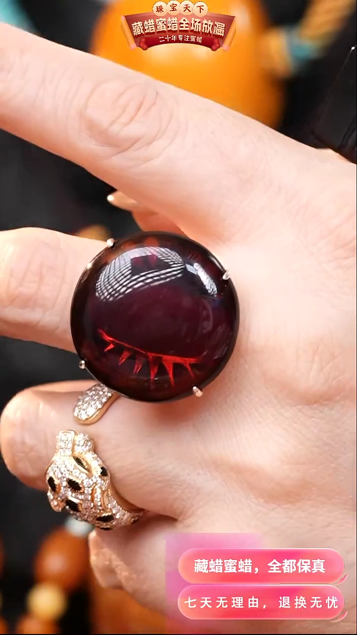 【闪购商品】琥珀颈饰银S925镶嵌2323天然蜜蜡琥珀假一罚四