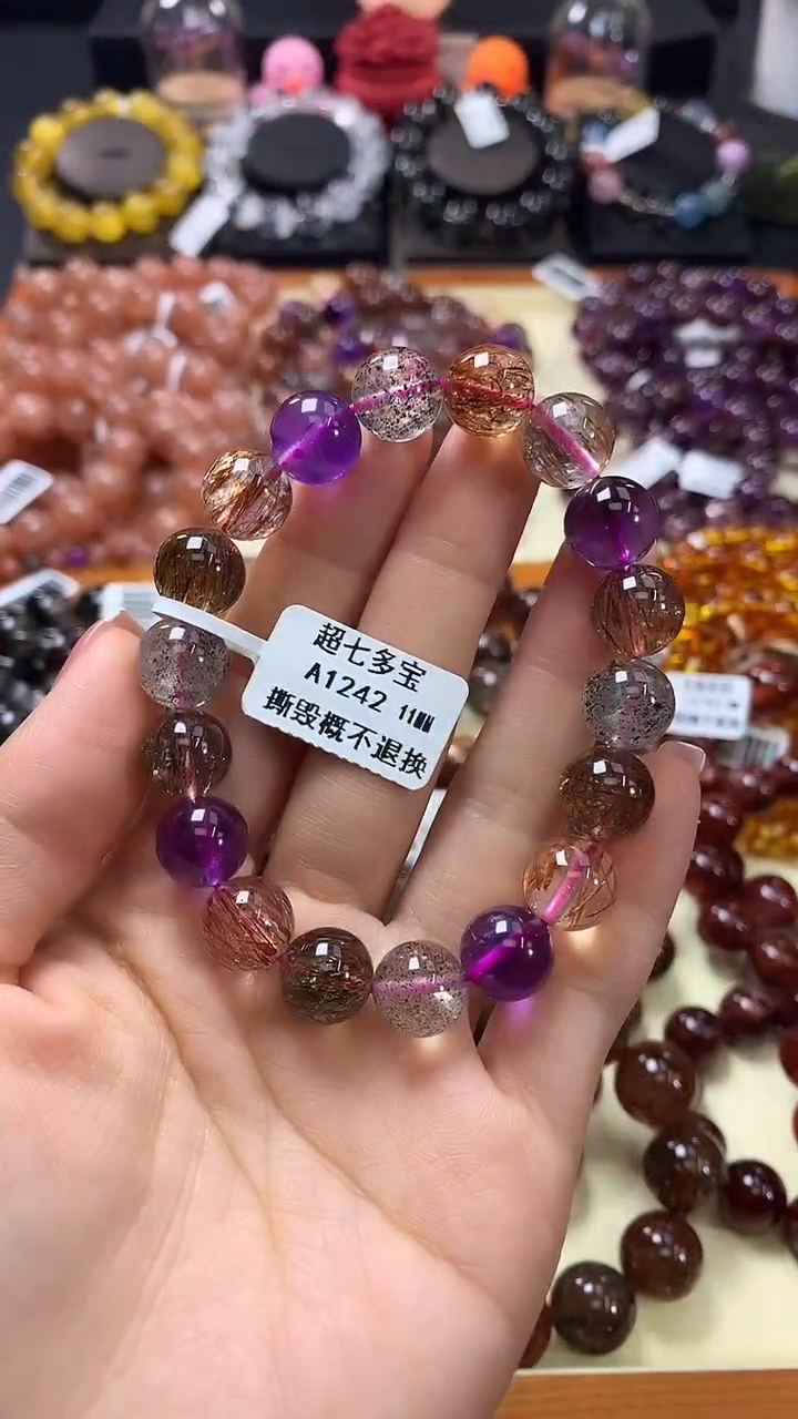 未镶嵌手链水晶11*