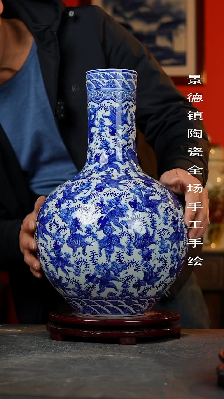 【闪购商品】摆件景德镇陶瓷花瓶手工手绘61