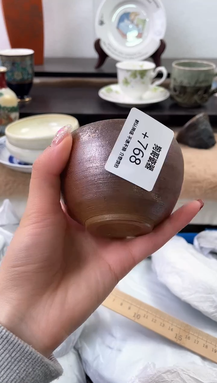 【闪购商品】瓷片768海外中古回流瓷器 默认瑕疵慎拍