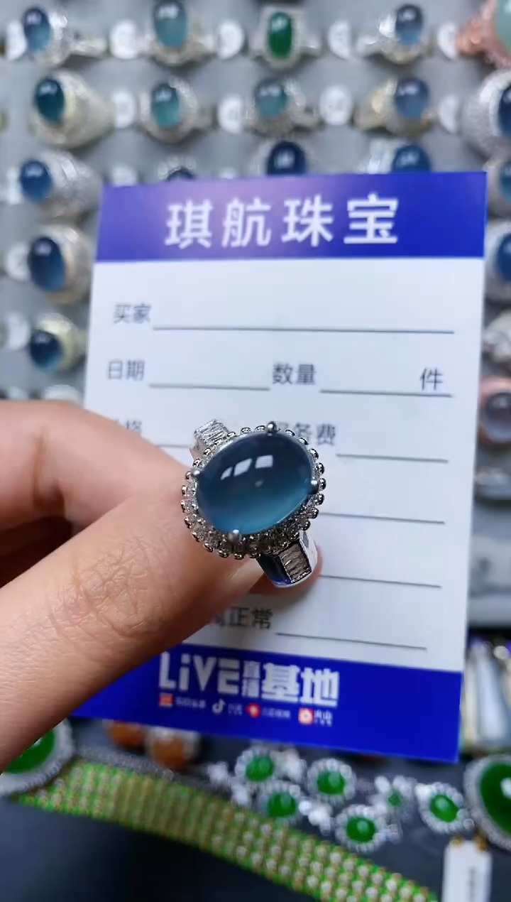 【闪购商品】翡翠戒指未镶嵌00000282