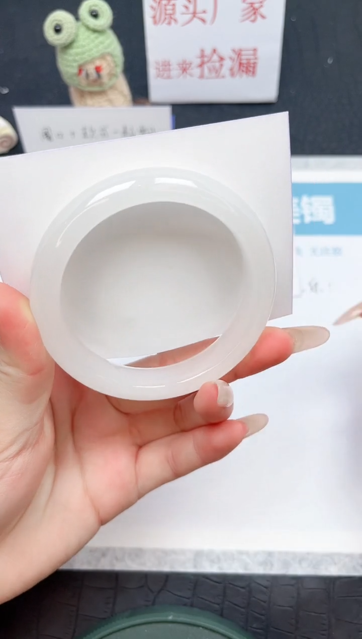 【闪购商品】石英质玉手镯未镶嵌77-56