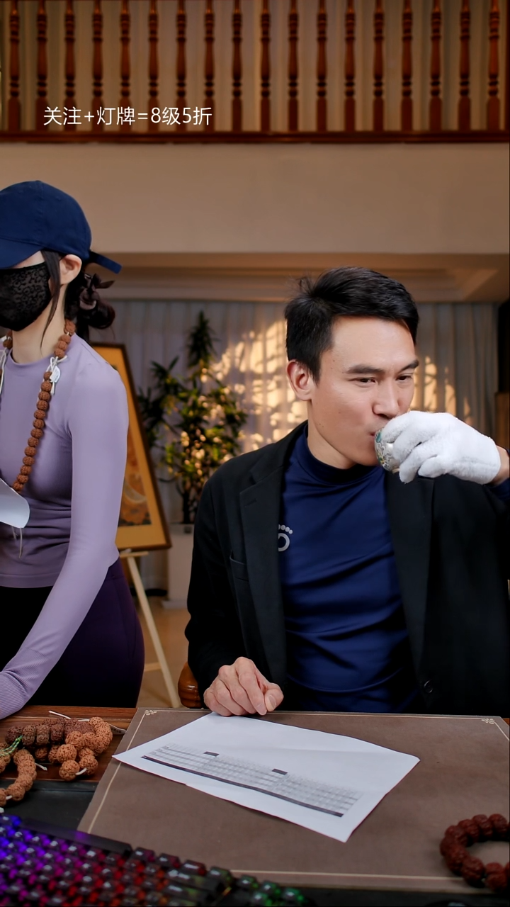 手串金刚菩提龙江问道【 肥龙Q107】超头23尺