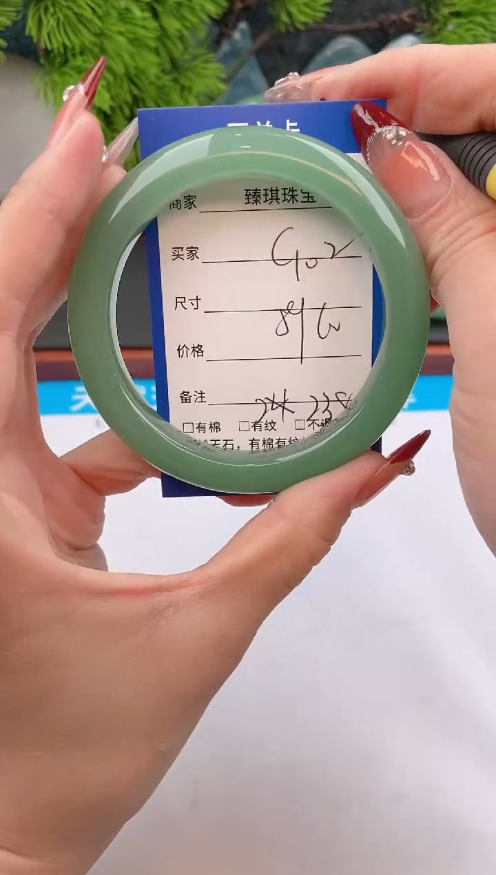 【闪购商品】石英质玉手镯未镶嵌c102东陵玉微色差