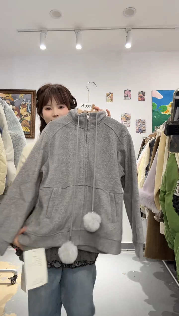 木子豆清货款默认微瑕（no退换）