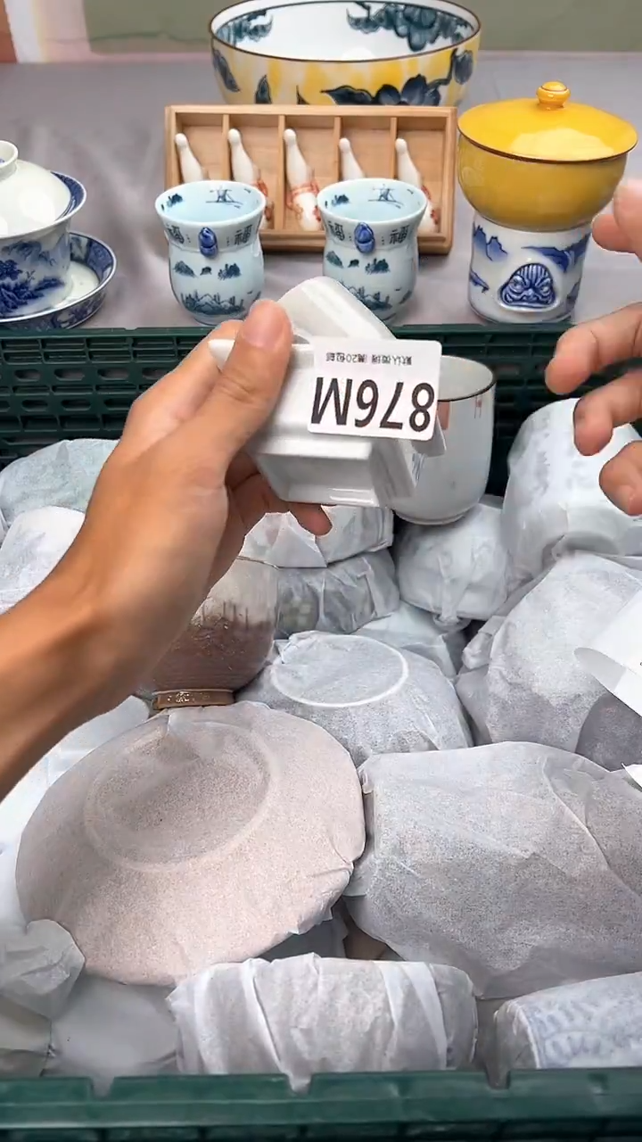 瓷片876M瓷器瓷器瓷器瓷器