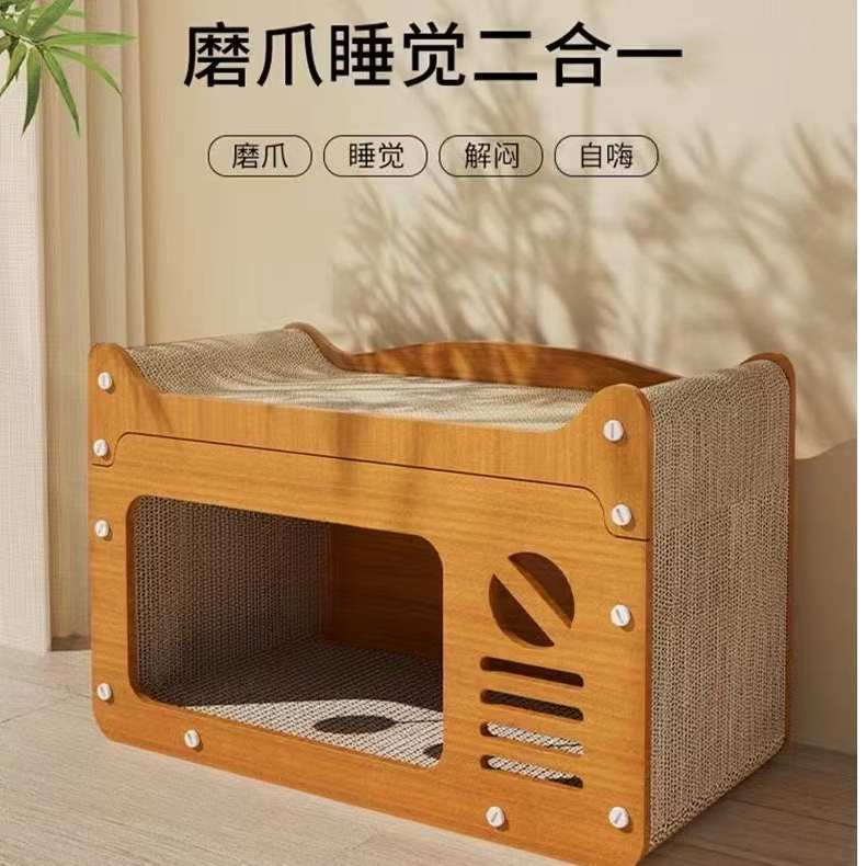 猫窝猫抓板一体封闭式猫爪板四季通用猫屋冬季幼猫床沙发猫咪玩具