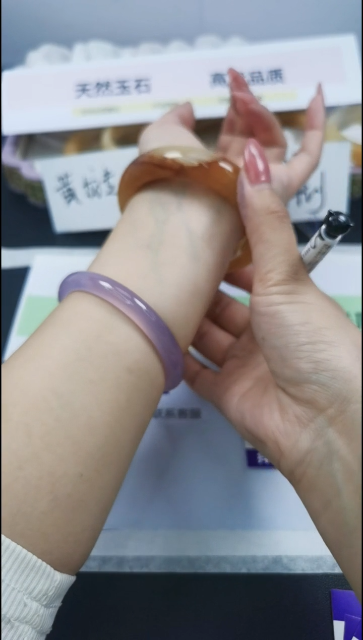 【闪购商品】石英质玉手镯合金346/58.8