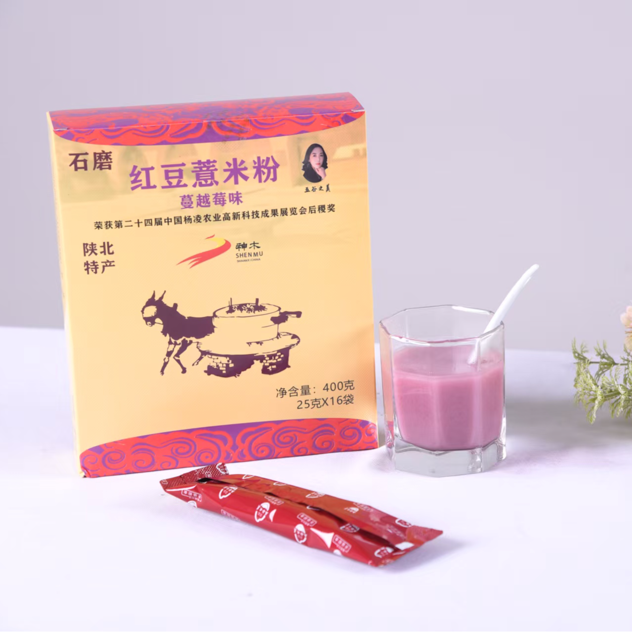 粗粮红豆薏米粉独立包装健康美味适合早餐代餐蔓越莓红枣两种味道