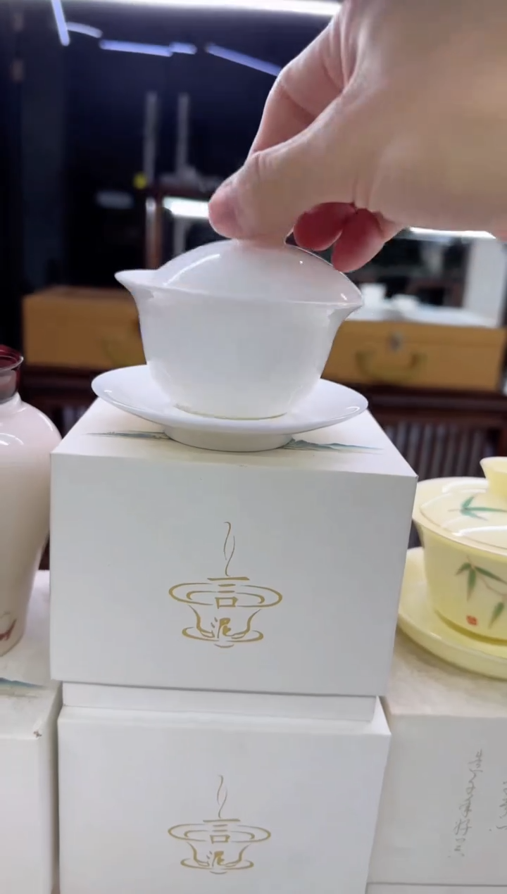 【闪购商品】瓷片言泥言泥言泥@YN