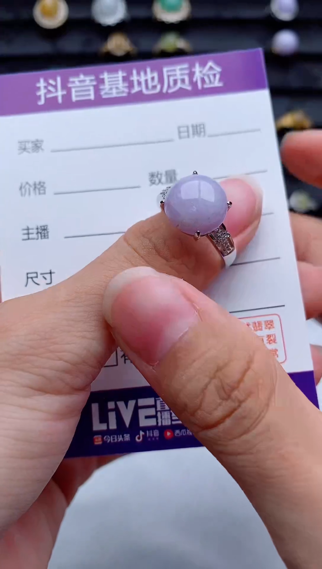 银S925镶嵌戒指翡翠1