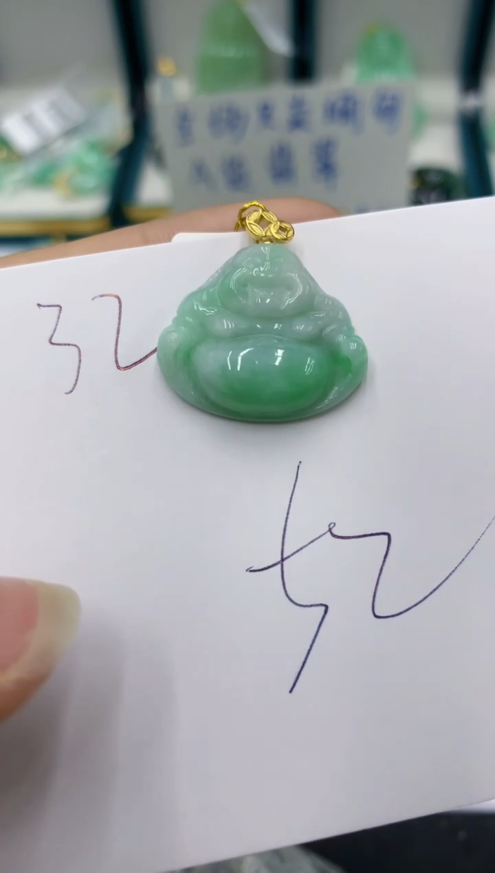 颈饰未镶嵌翡翠11111111111111