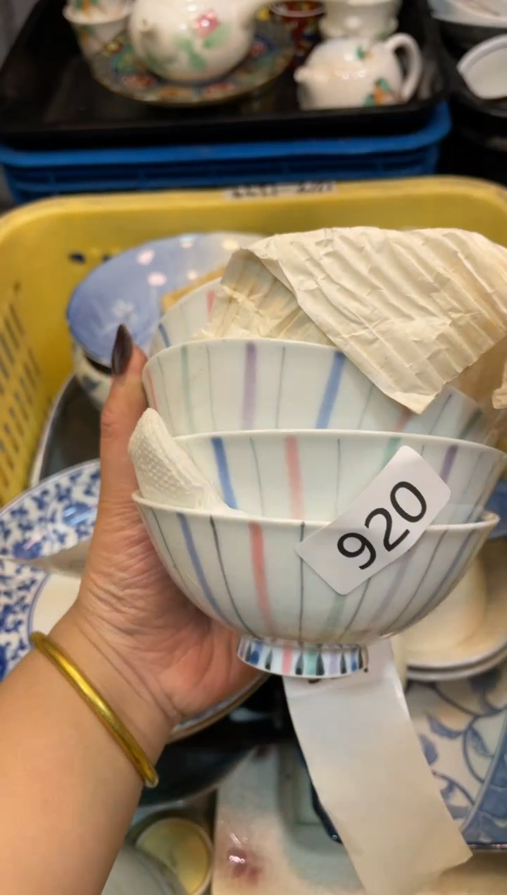 瓷器瓷器瓷器瓷器1