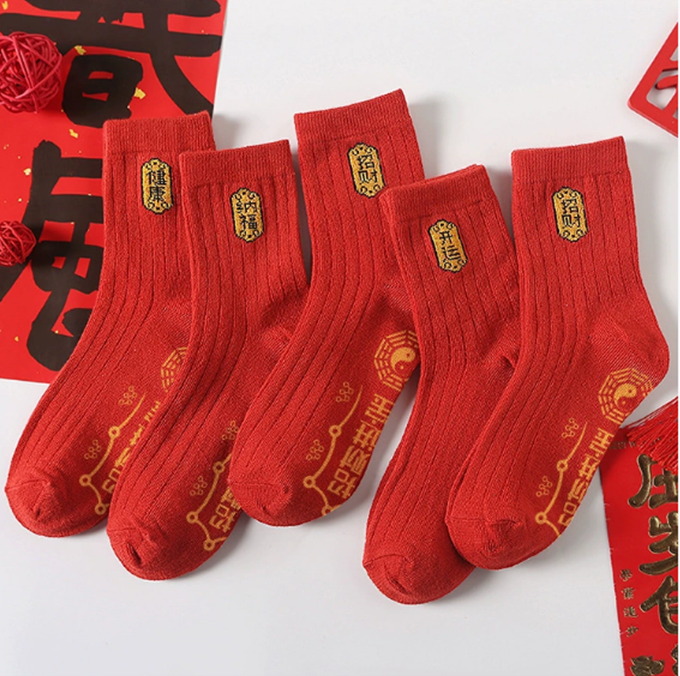 【拍五单多送一双】红色男女运吸汗透气喜庆中筒款袜子图案款式随机
